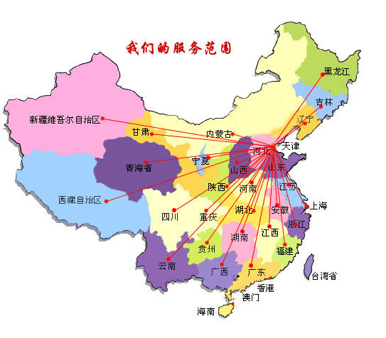 濮阳县销售线路